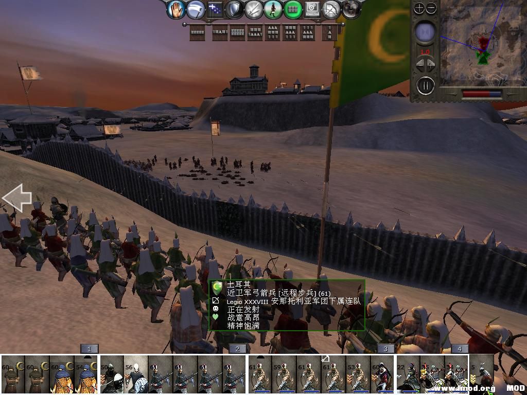 medieval2 2014-01-14 19-48-21-63.jpg