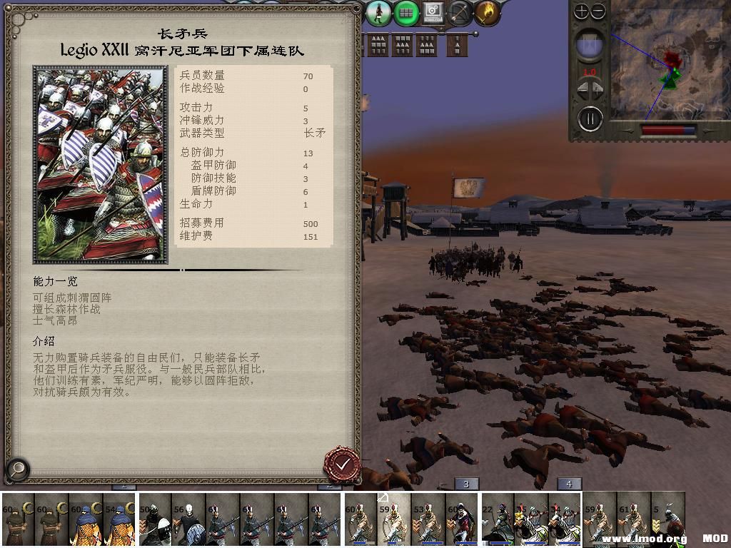 medieval2 2014-01-14 20-01-13-23.jpg