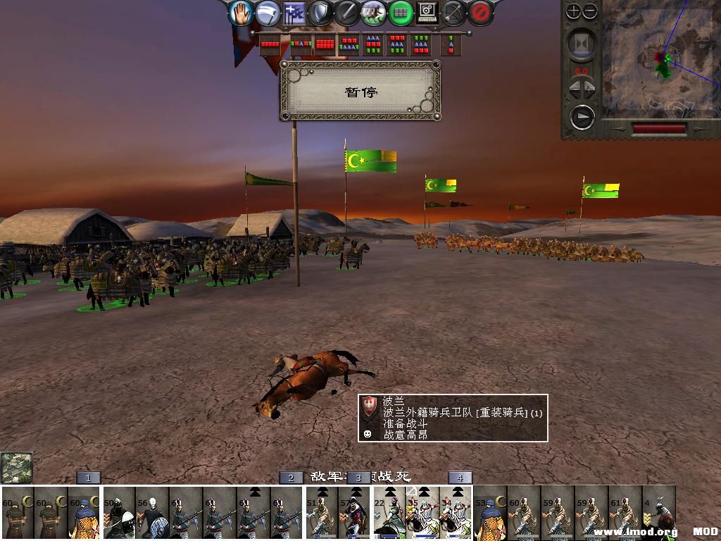 medieval2 2014-01-14 20-20-28-88.jpg