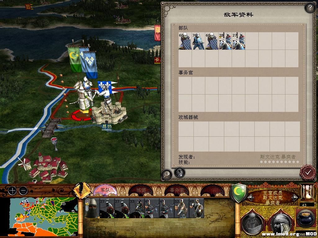 medieval2 2014-01-14 21-38-23-52.jpg