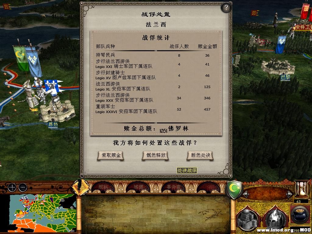 medieval2 2014-01-14 22-11-14-75.jpg