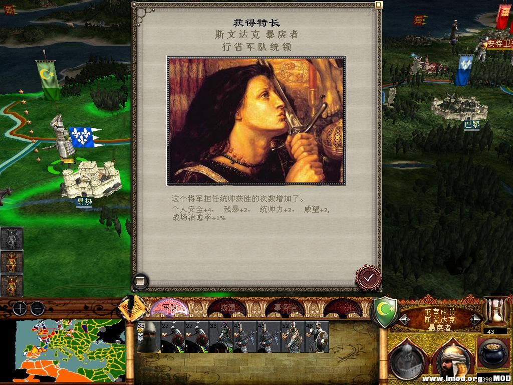 medieval2 2014-01-14 22-11-48-23.jpg