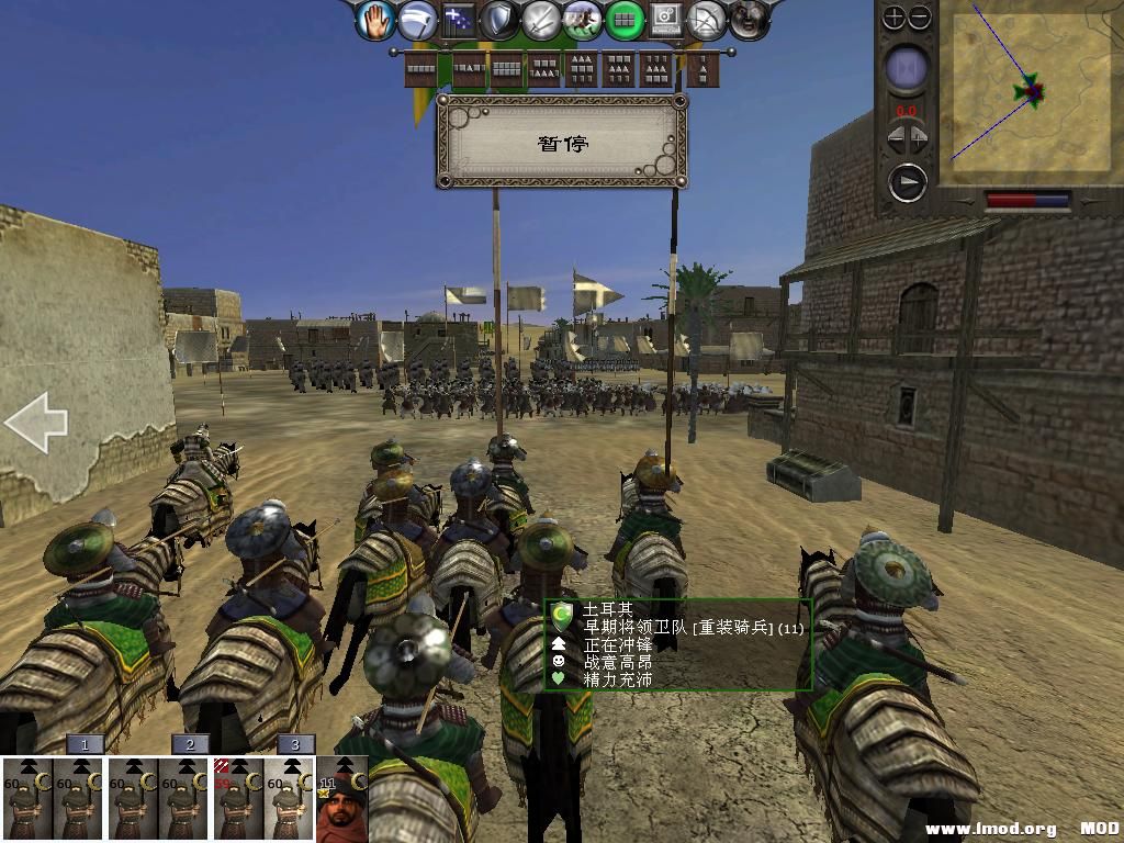 medieval2 2014-01-14 22-34-09-34.jpg