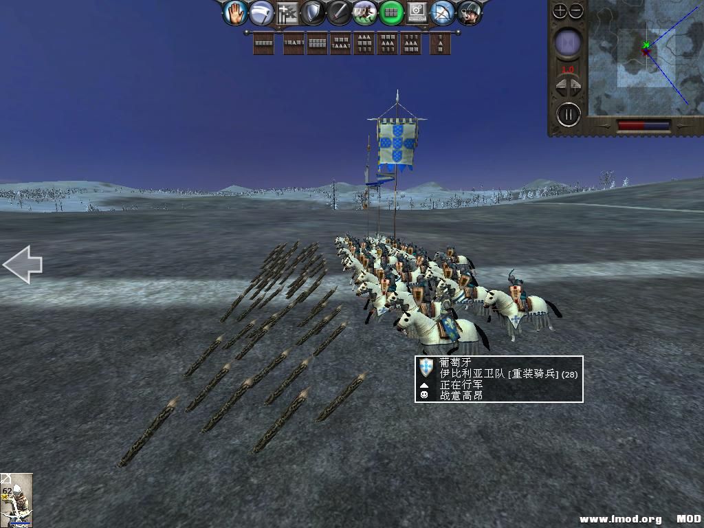 medieval2 2014-01-15 07-23-04-19.jpg