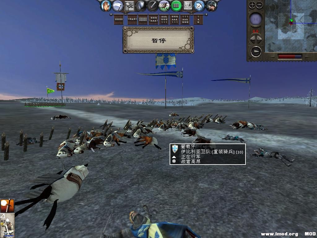 medieval2 2014-01-15 07-23-15-54.jpg