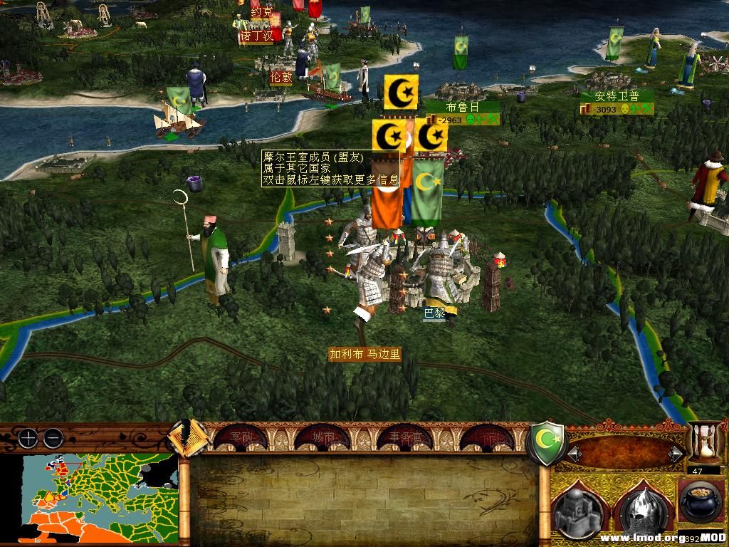 medieval2 2014-01-15 09-41-31-87.jpg