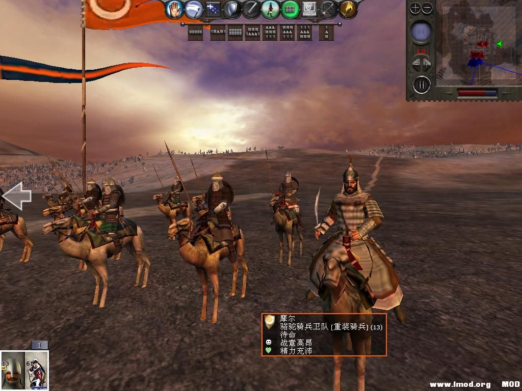 medieval2 2014-01-15 11-46-42-66.jpg