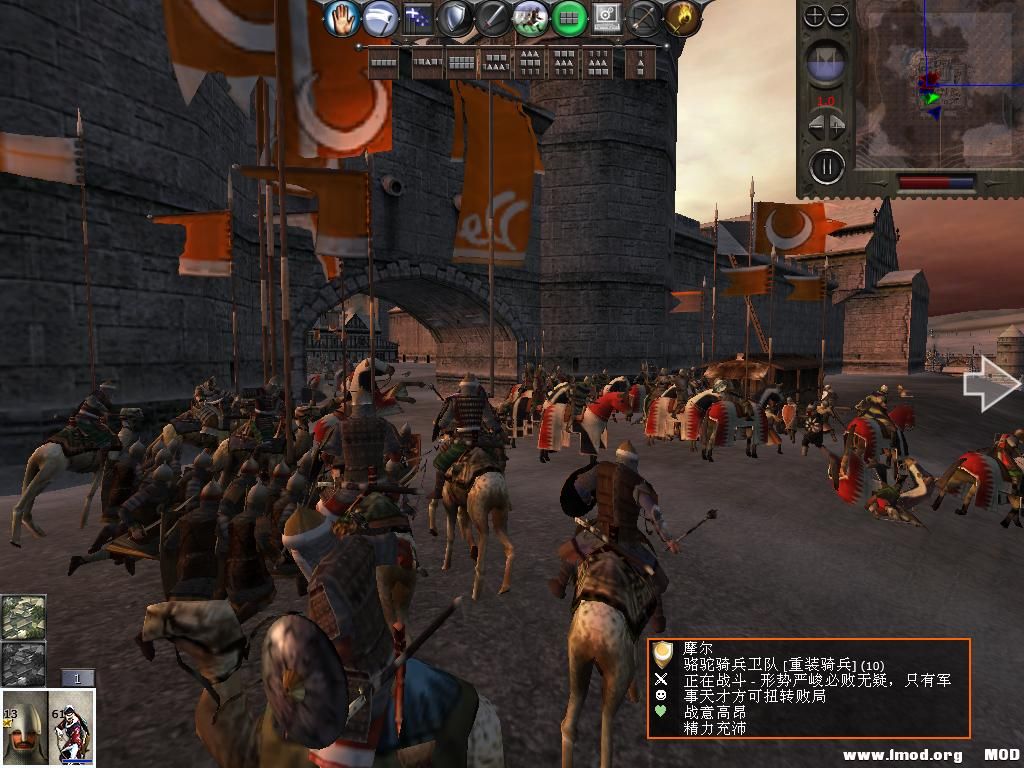 medieval2 2014-01-15 11-55-20-09.jpg