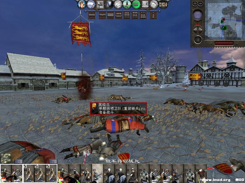 medieval2 2014-01-15 12-14-16-47.jpg