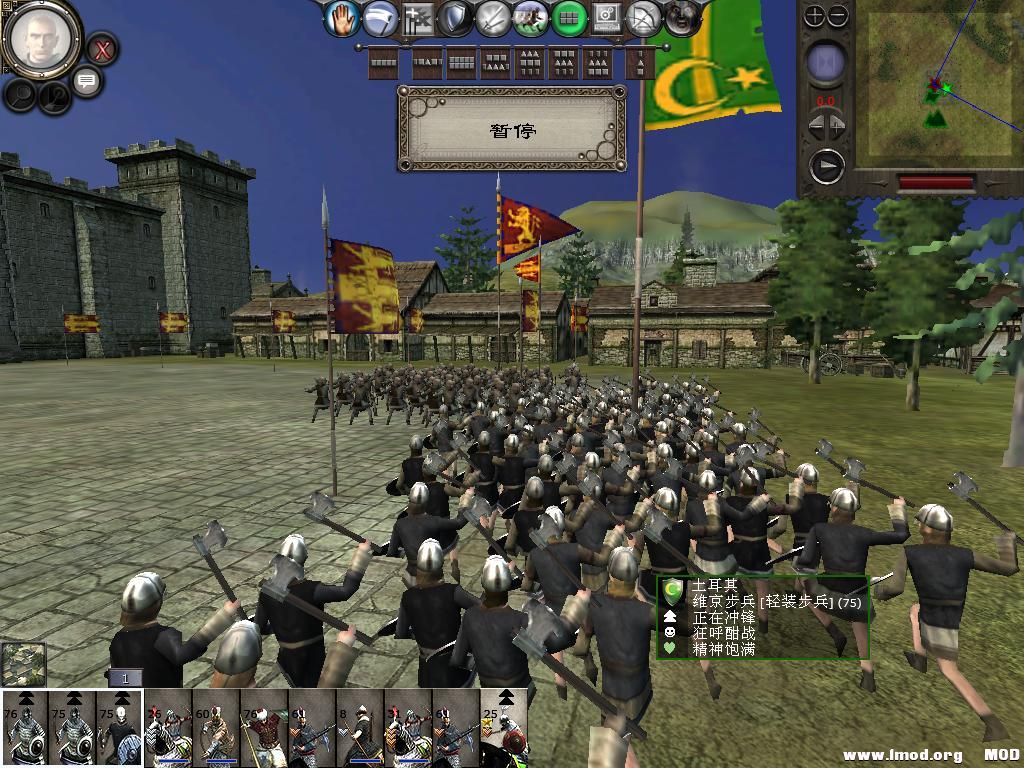 medieval2 2014-01-15 13-07-53-20.jpg