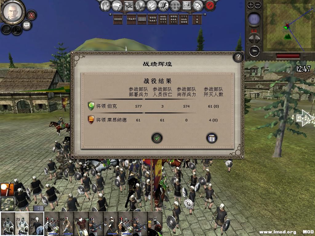 medieval2 2014-01-15 13-08-56-41.jpg