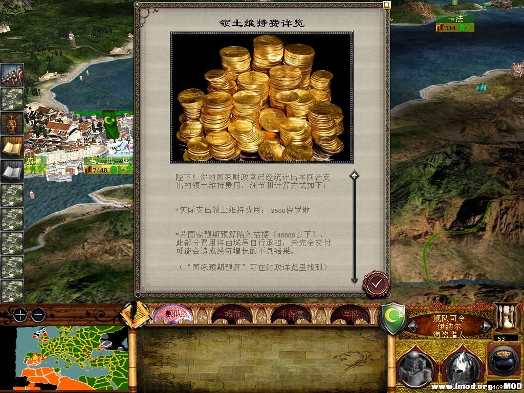 medieval2 2014-01-15 13-35-46-46.jpg