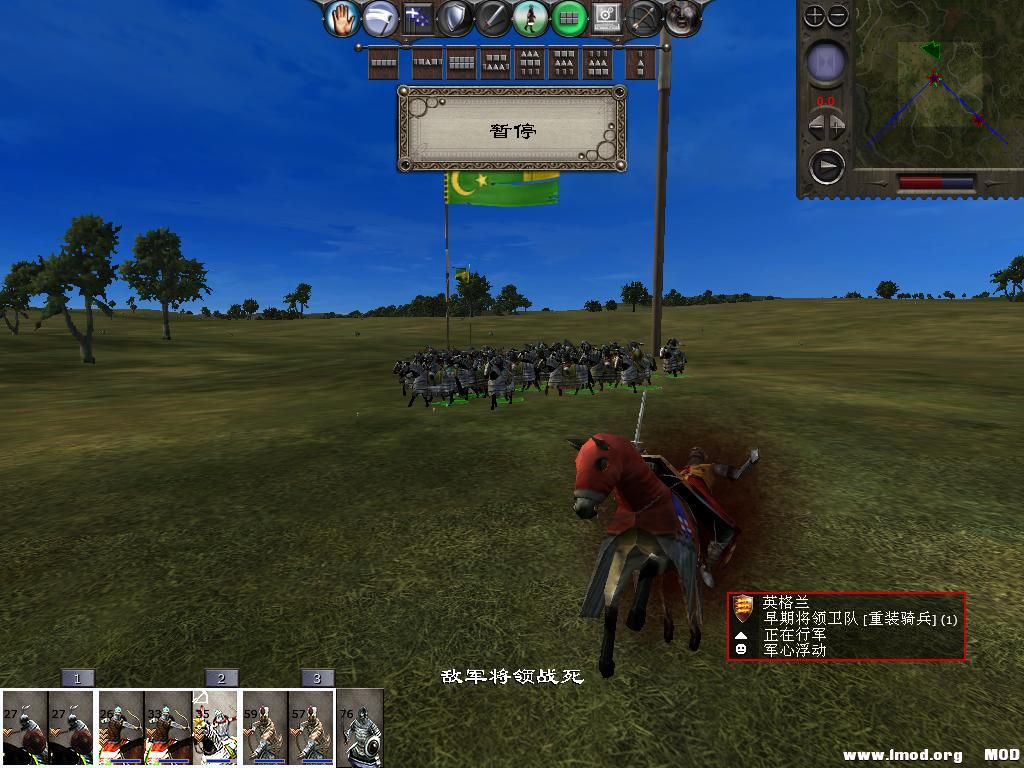 medieval2 2014-01-15 14-13-20-38.jpg