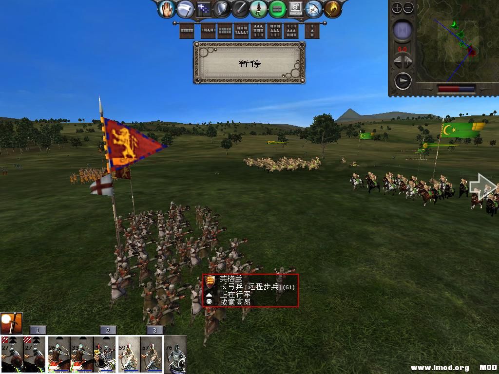 medieval2 2014-01-15 14-15-07-55.jpg