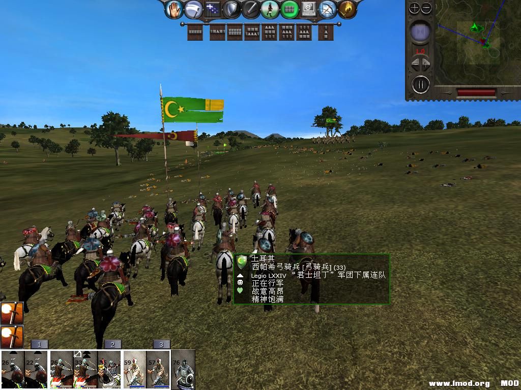 medieval2 2014-01-15 14-23-06-29.jpg