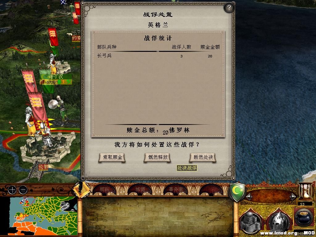 medieval2 2014-01-15 14-24-01-92.jpg