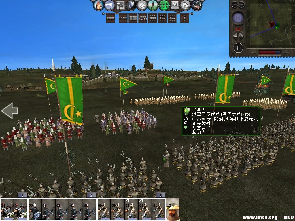 medieval2 2014-01-15 15-13-37-58.jpg