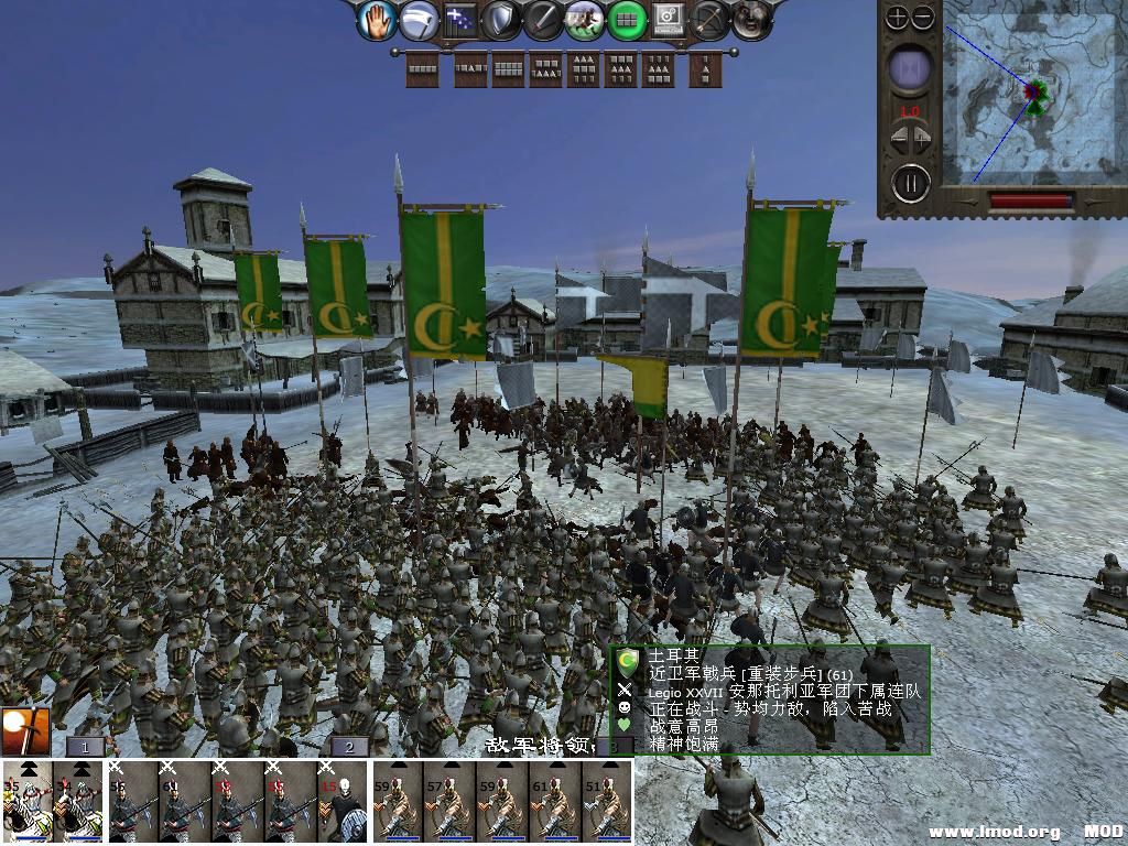 medieval2 2014-01-15 15-57-16-16.jpg