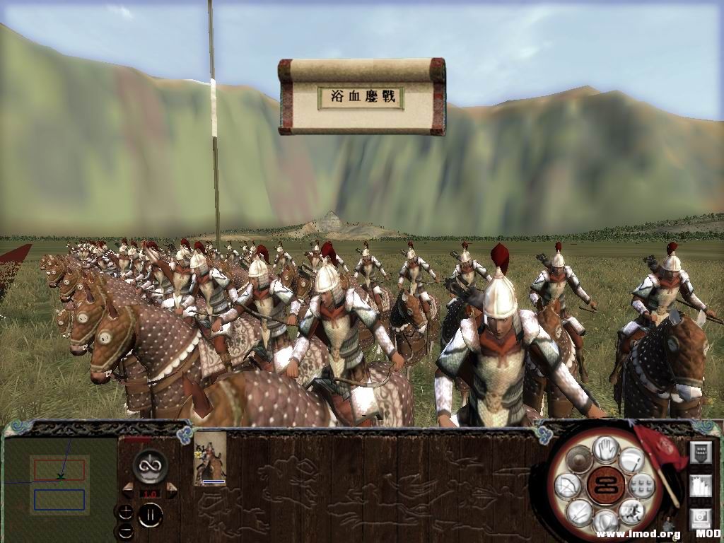 并州铁骑主武器弓