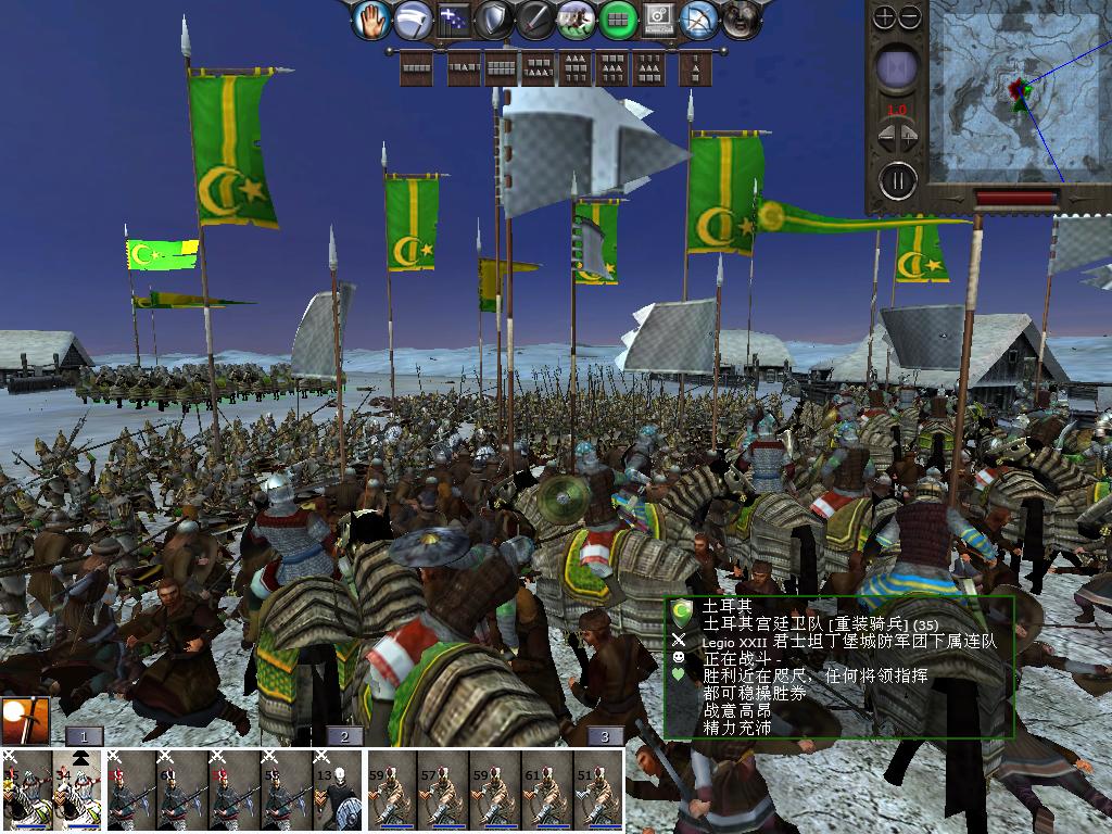 medieval2 2014-01-15 15-57-52-81.jpg