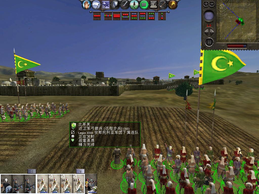 medieval2 2014-01-16 18-25-24-24.jpg