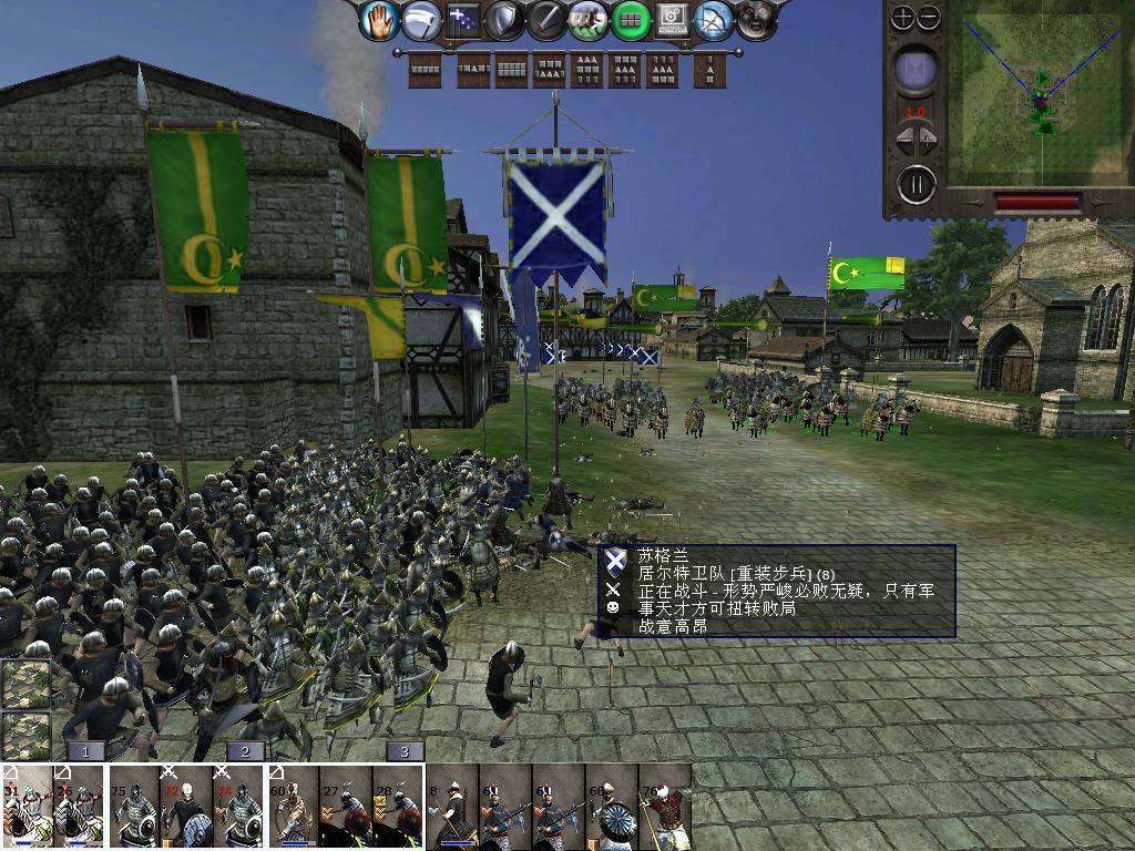 medieval2 2014-01-17 12-54-41-20.jpg