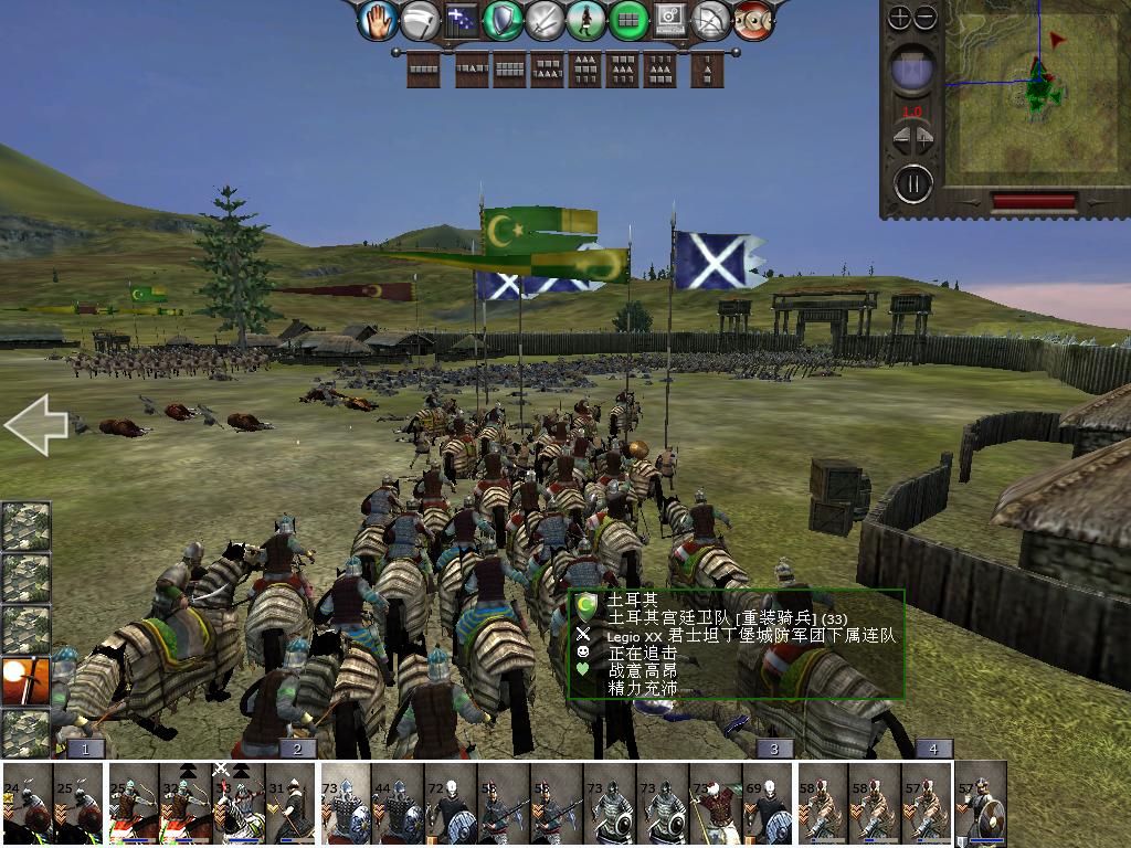 medieval2 2014-01-17 13-31-18-47.jpg