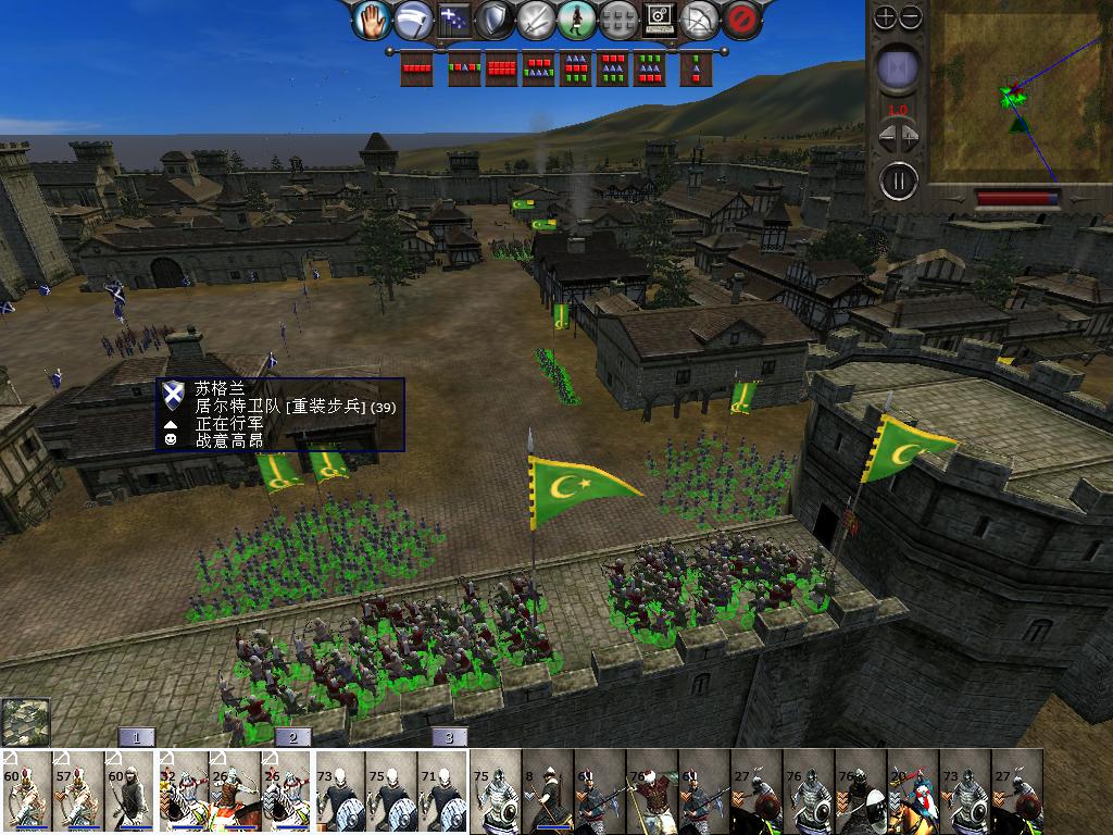 medieval2 2014-01-17 16-03-53-26.jpg