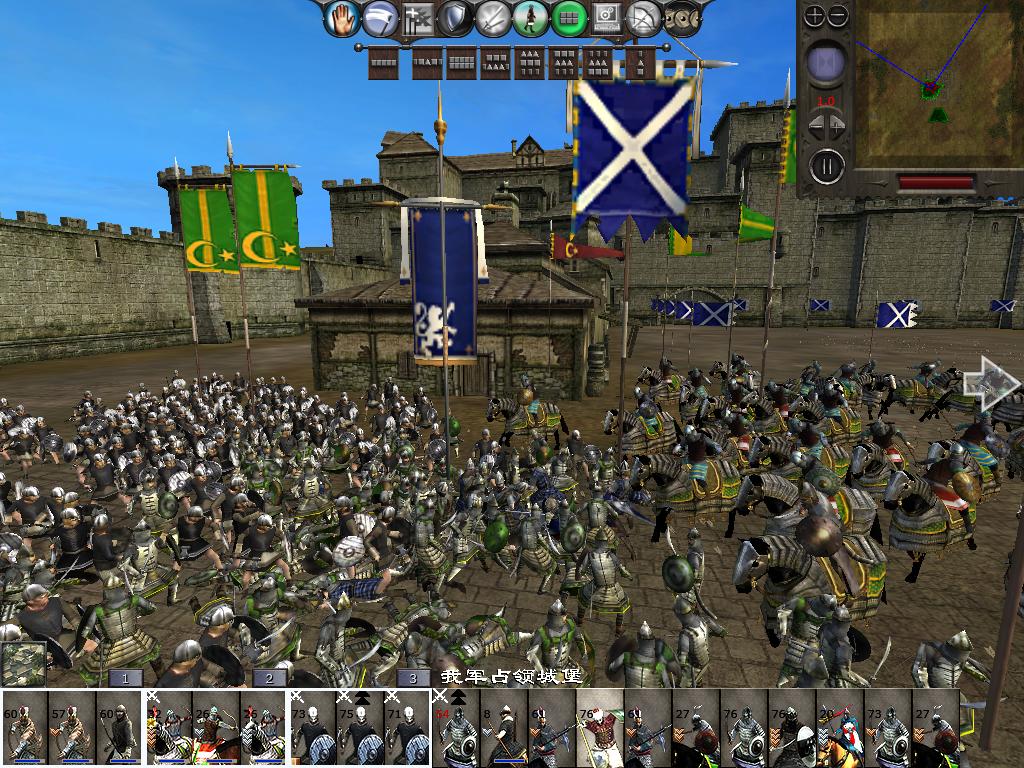 medieval2 2014-01-17 16-06-21-23.jpg