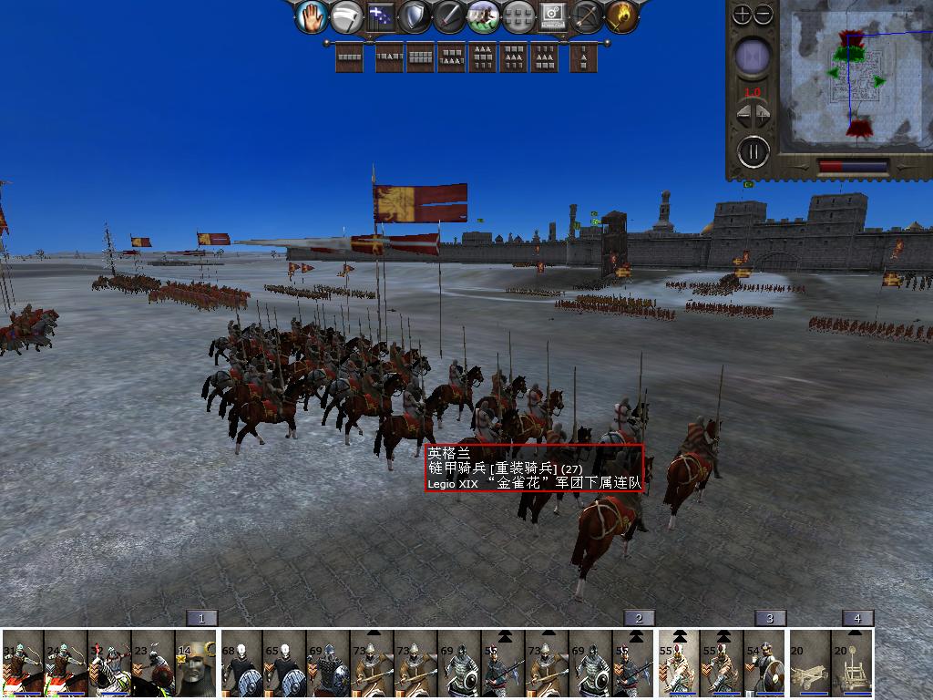 medieval2 2014-01-17 17-02-22-18.jpg