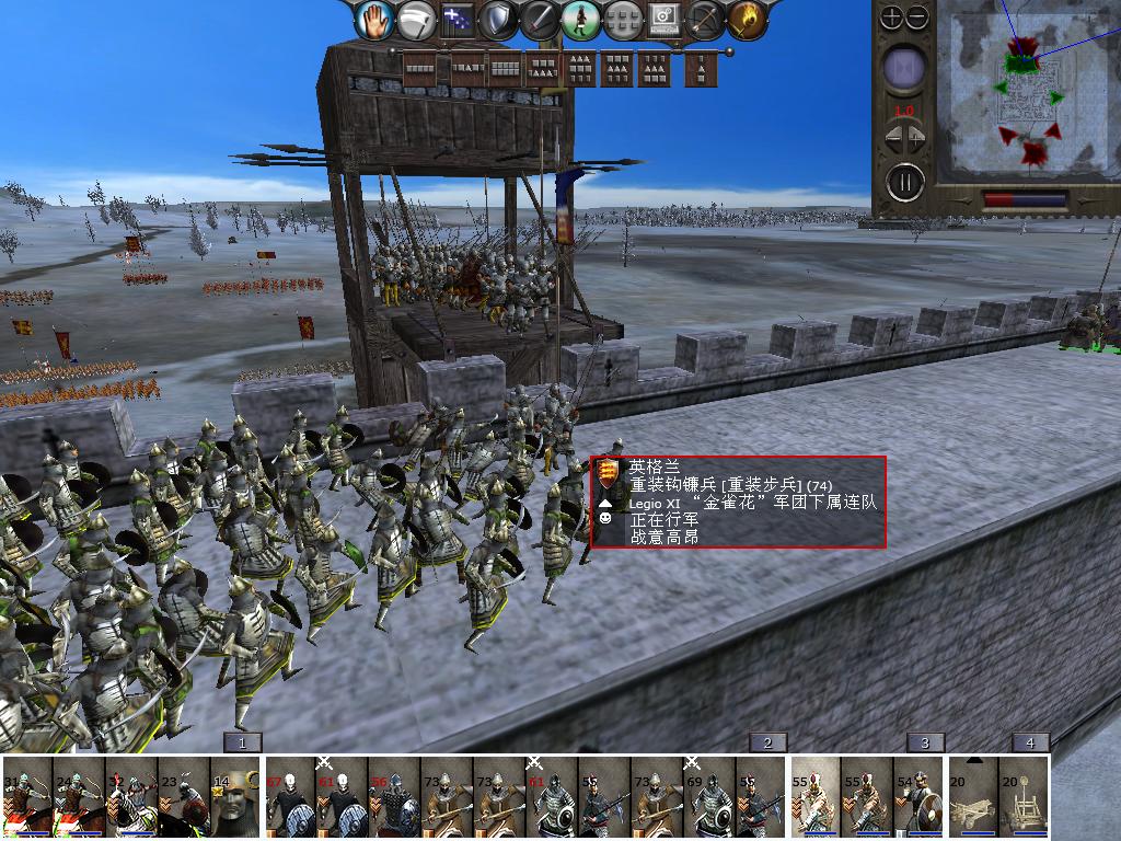 medieval2 2014-01-17 17-05-39-87.jpg