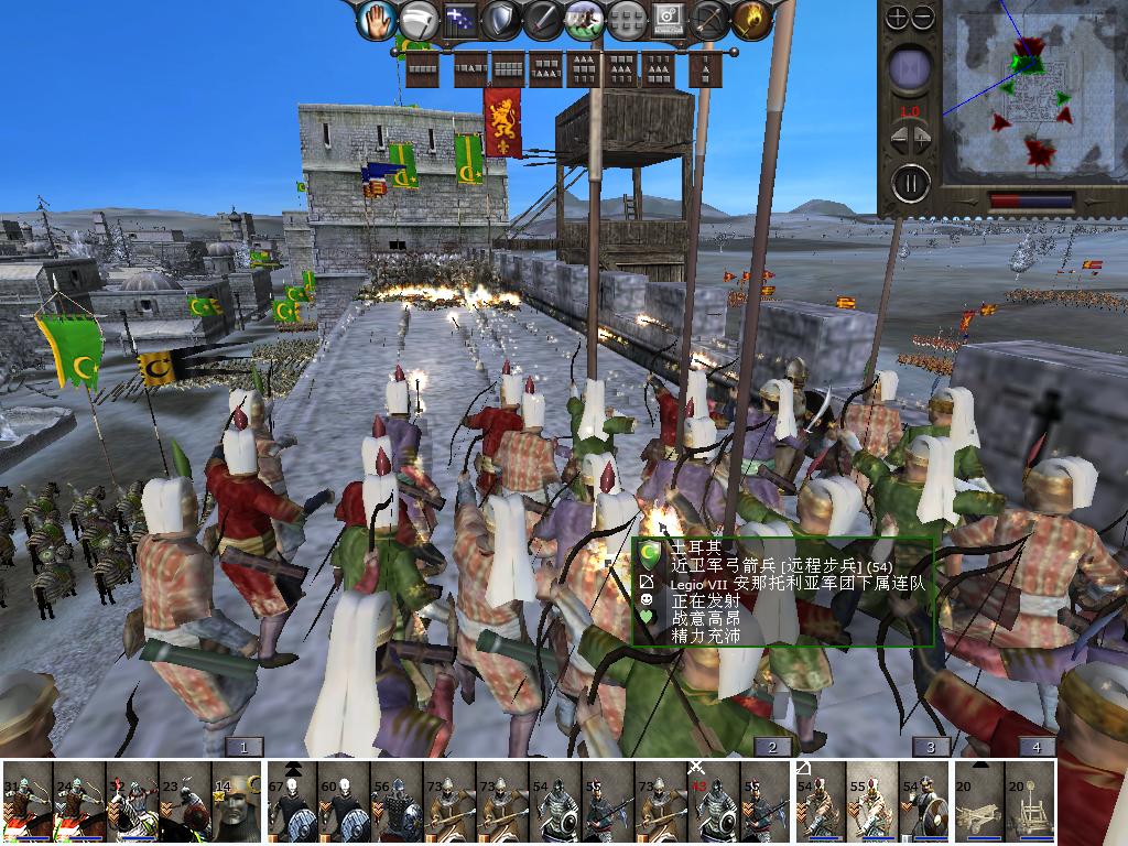 medieval2 2014-01-17 17-07-10-99.jpg