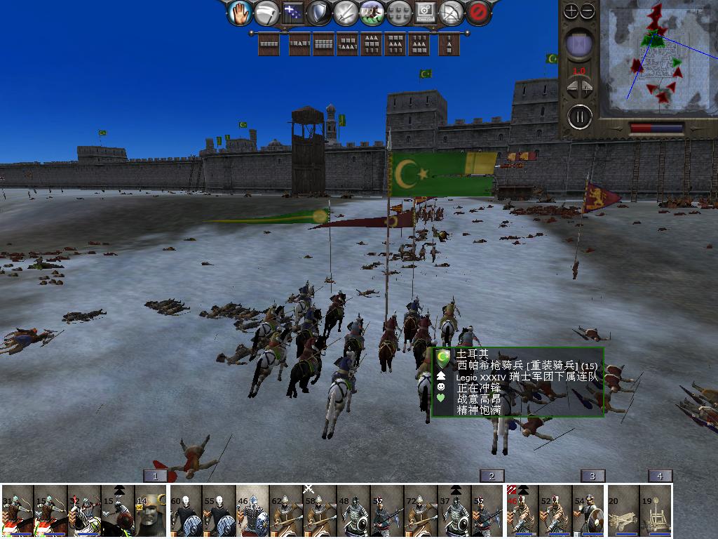 medieval2 2014-01-17 17-20-12-38.jpg