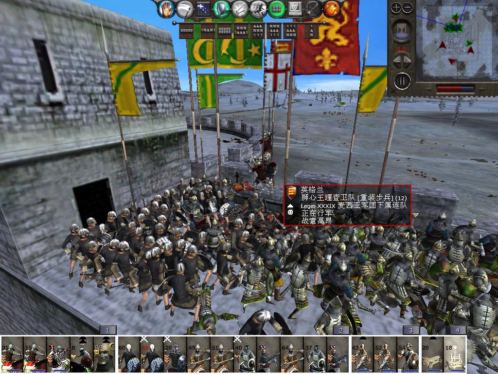 medieval2 2014-01-17 17-46-42-15.jpg