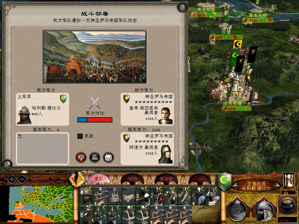 medieval2 2014-01-17 18-34-19-22.jpg