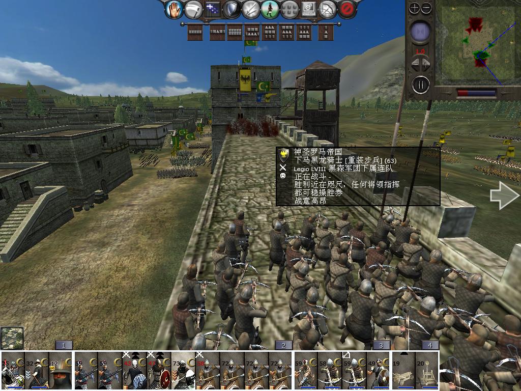 medieval2 2014-01-18 07-28-53-48.jpg