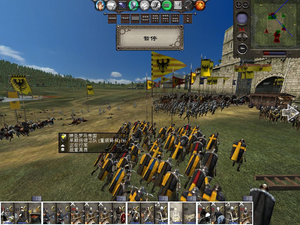 medieval2 2014-01-18 08-19-38-48.jpg