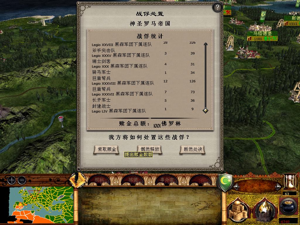 medieval2 2014-01-18 09-06-02-56.jpg