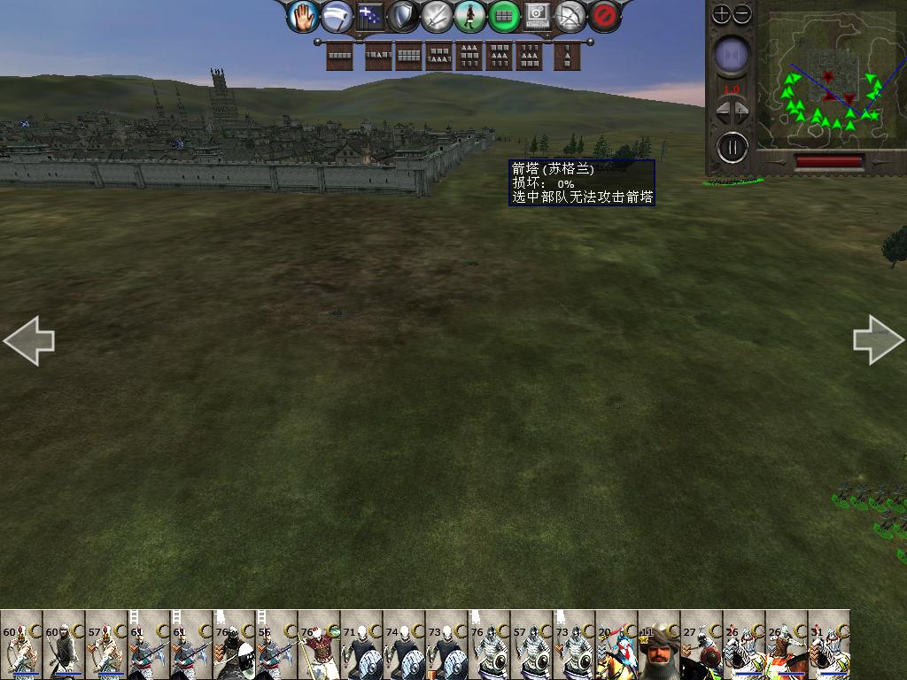 medieval2 2014-01-18 12-46-48-60.jpg