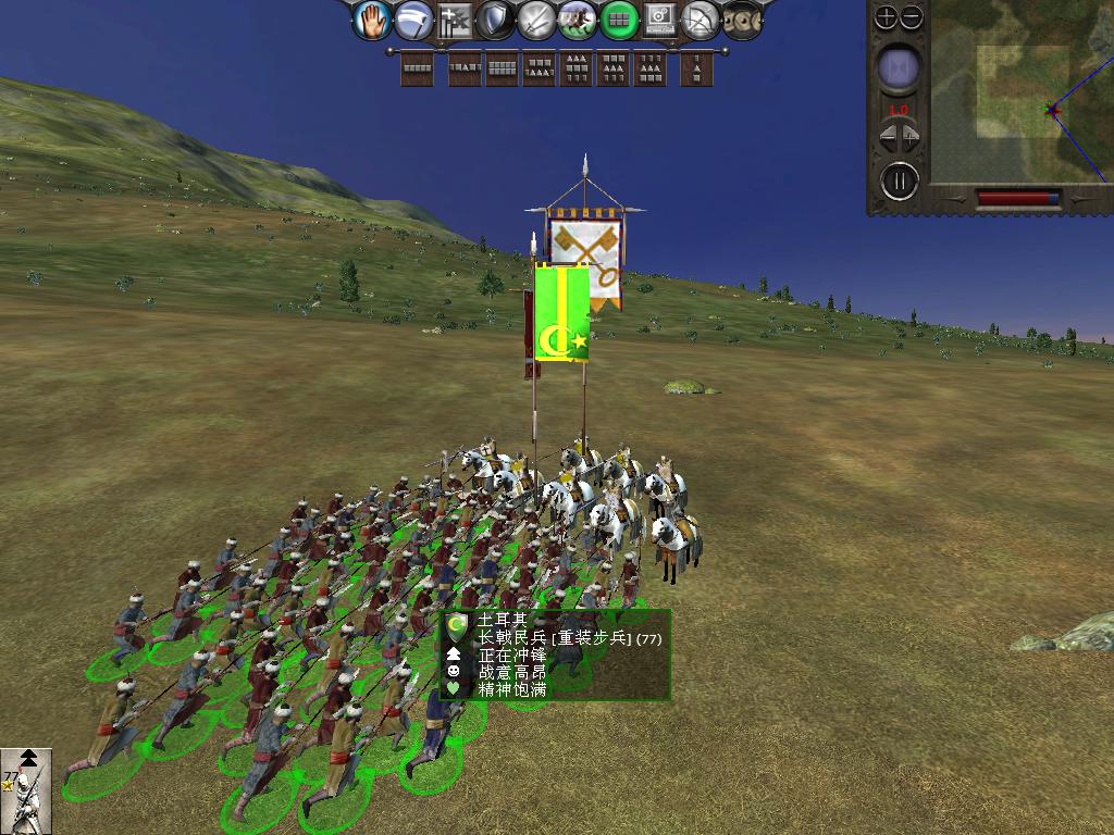 medieval2 2014-01-18 13-19-15-60.jpg