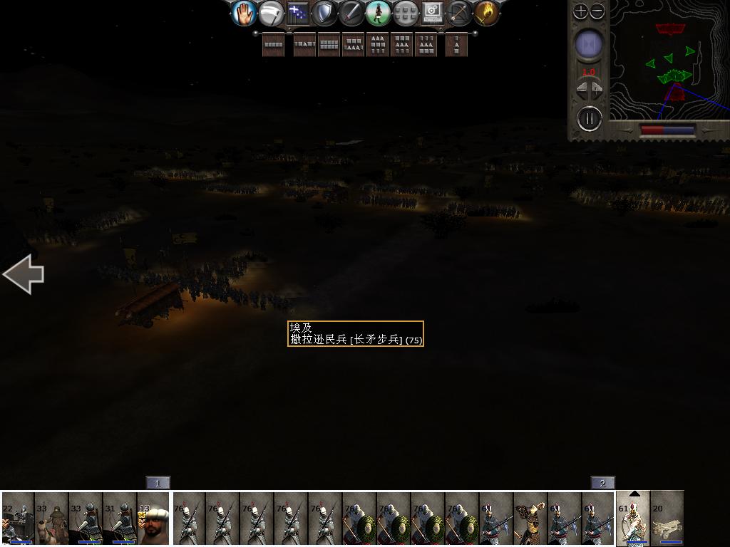 medieval2 2014-01-18 13-49-36-60.jpg