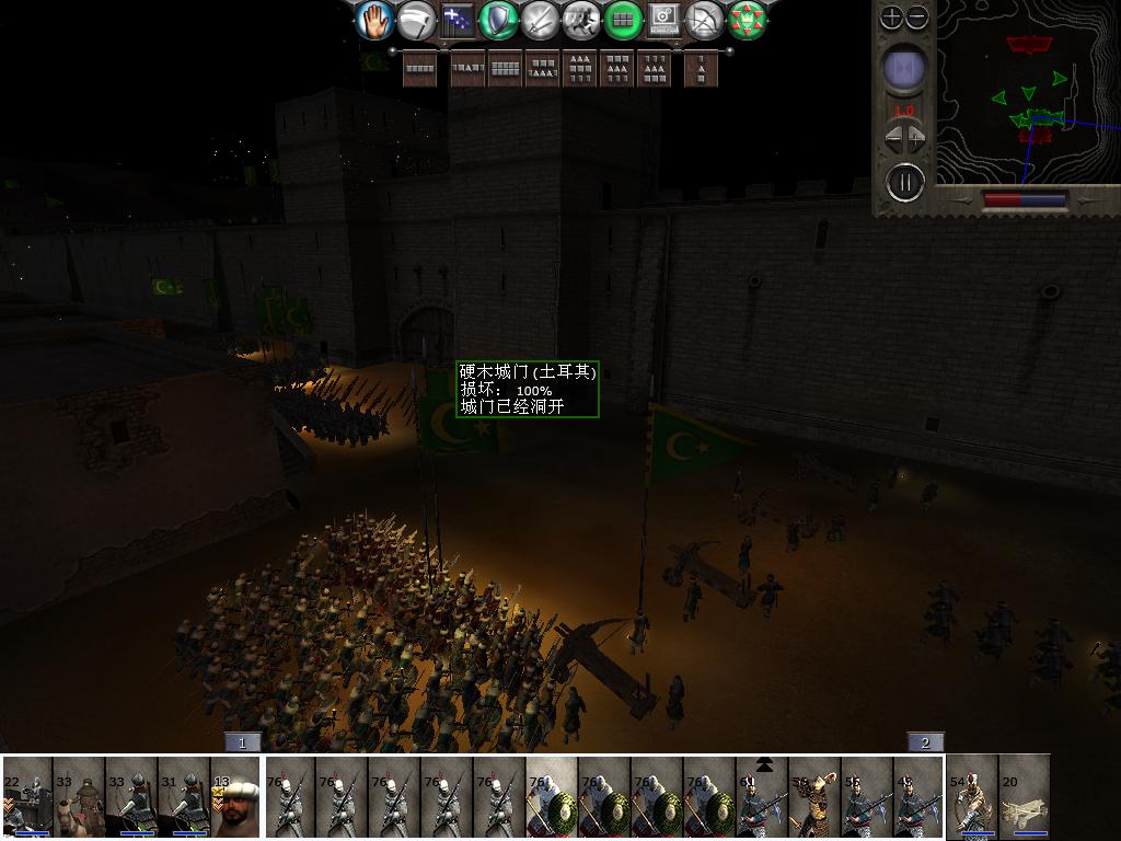 medieval2 2014-01-18 13-57-34-07.jpg