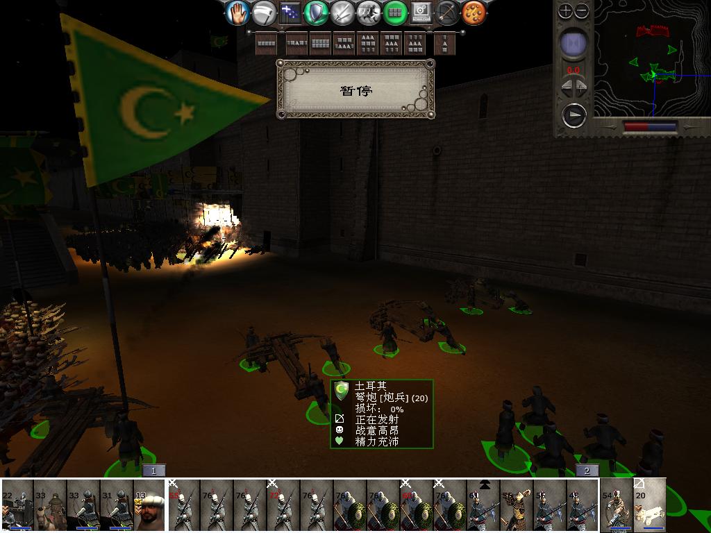 medieval2 2014-01-18 13-59-01-59.jpg