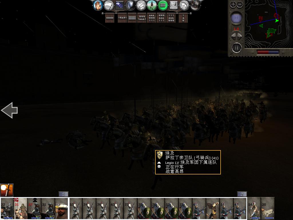 medieval2 2014-01-18 14-04-06-76.jpg