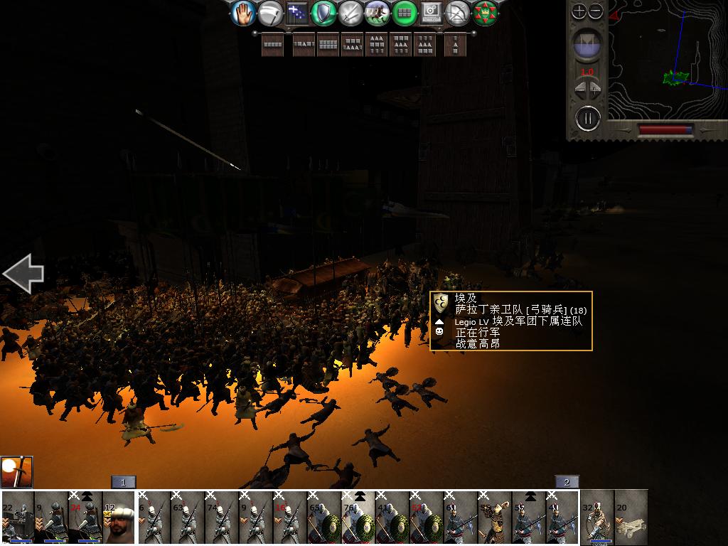 medieval2 2014-01-18 14-21-42-67.jpg