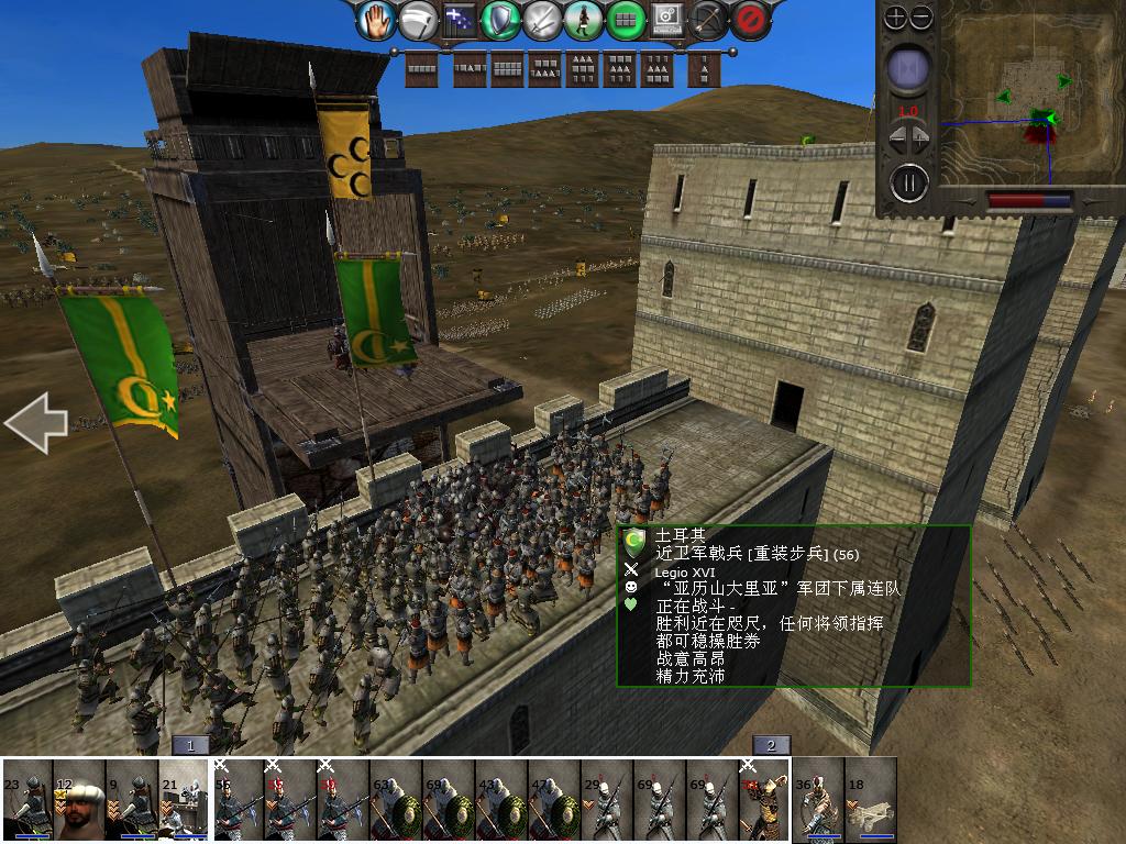 medieval2 2014-01-18 15-23-40-75.jpg