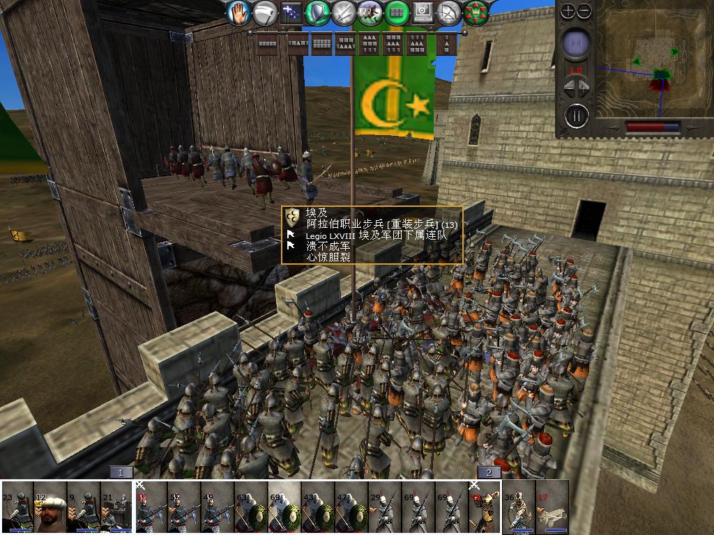 medieval2 2014-01-18 15-24-08-63.jpg