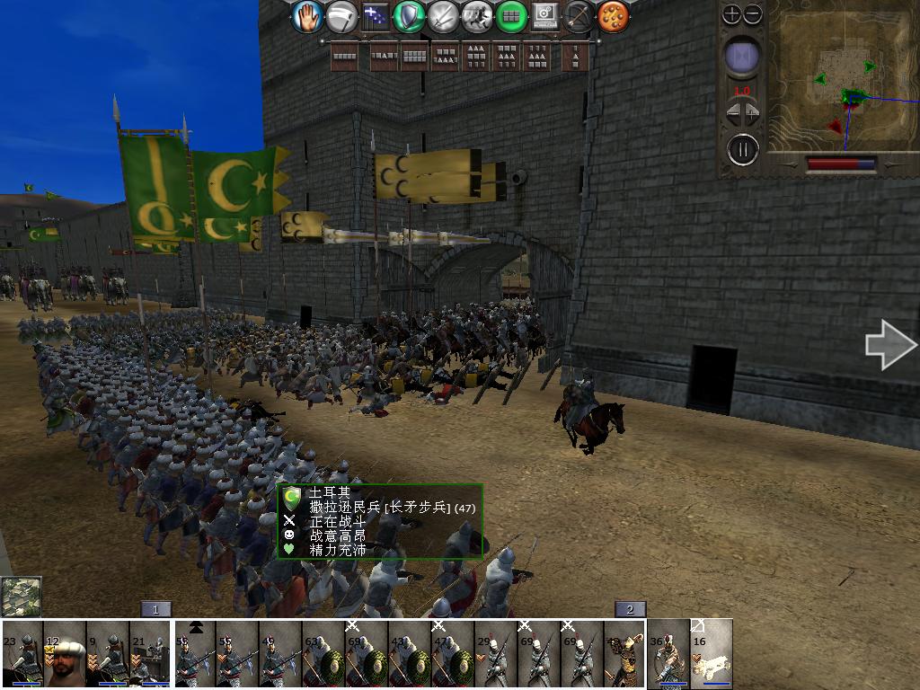 medieval2 2014-01-18 15-28-04-97.jpg