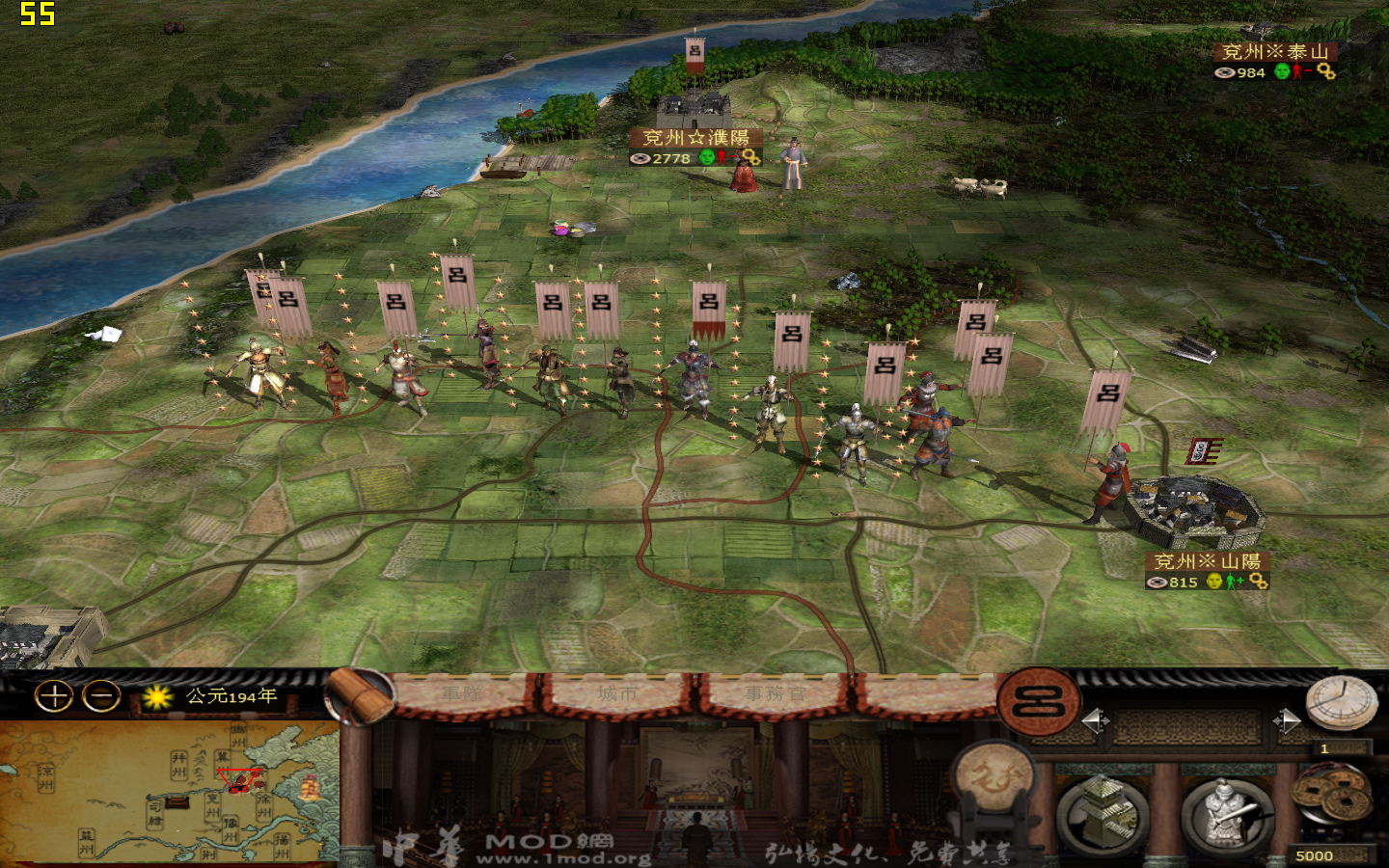 kingdoms 2014-02-18 14-36-22-67.bmp