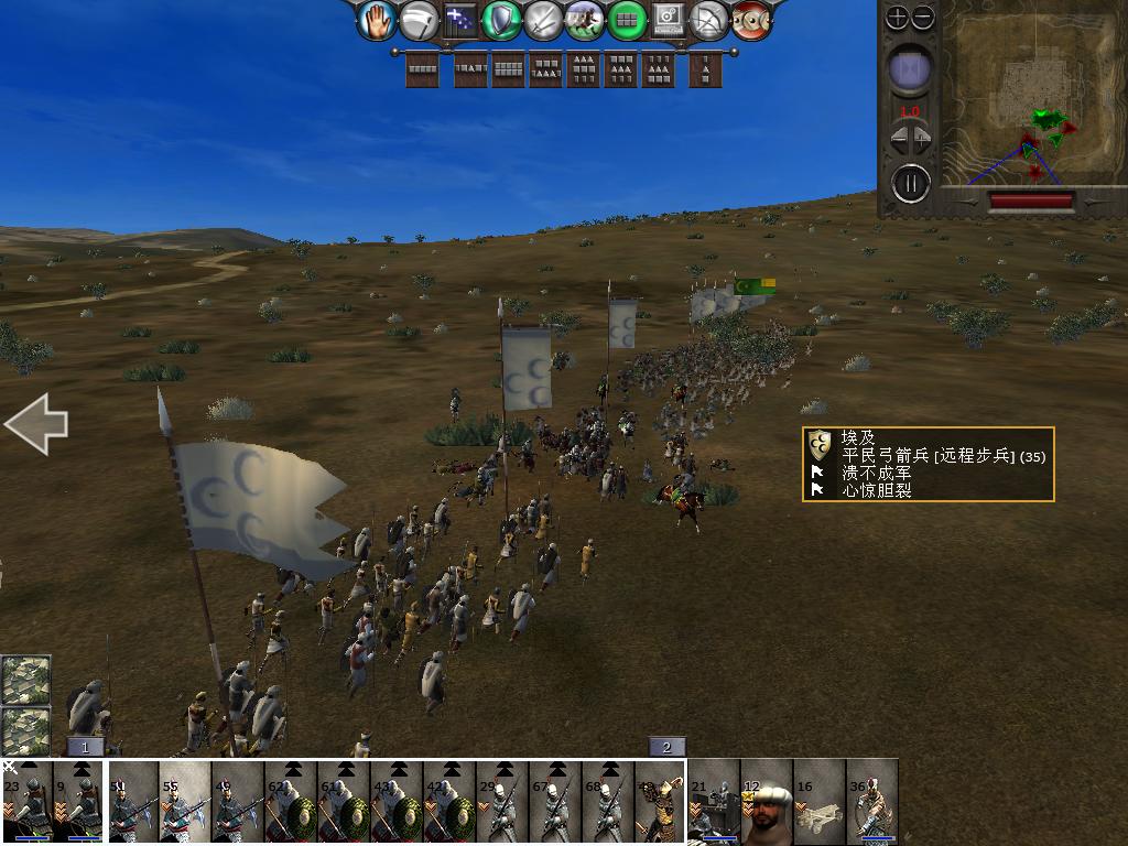 medieval2 2014-01-18 15-31-40-79.jpg